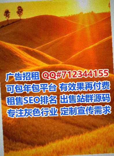 云岩代母包装公司